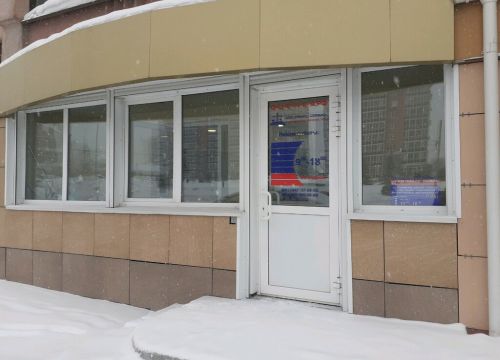 +79530660530 звонок из Прайс-Сервис