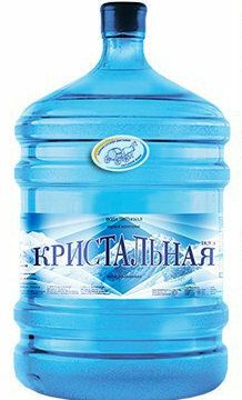 +79531133313 звонок из Аква центр - Доставка Питьевой Воды