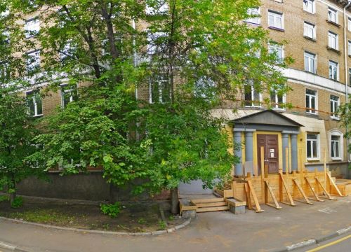 +79531190323 звонок из Вираж Регион-Сервис