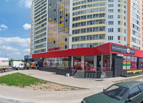 +79531300063 звонок из Техноснаб