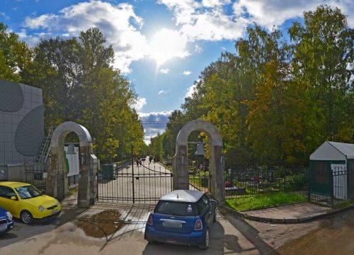 +79531681114 звонок из СМЦ