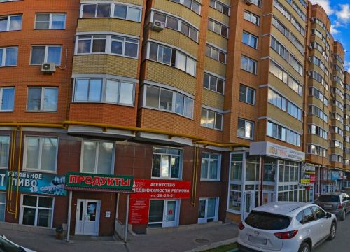 +79531810071 звонок из Агентство недвижимости региона