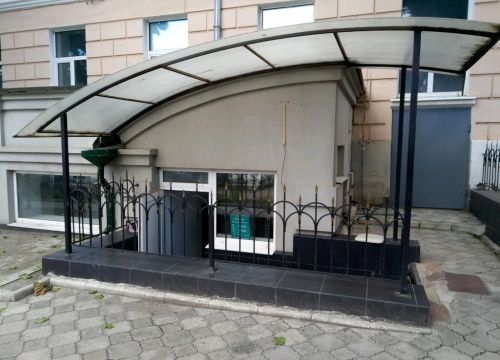 +79531850440 звонок из Клуб репетиторов