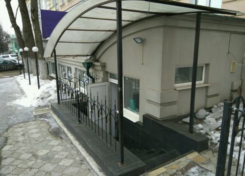 +79531850440 звонок из Клуб репетиторов