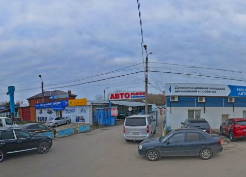 +79531850500 звонок из Авто Тула