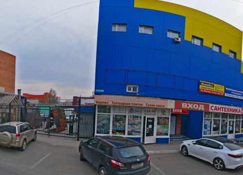 +79531871200 звонок из Мебельная фурнитура