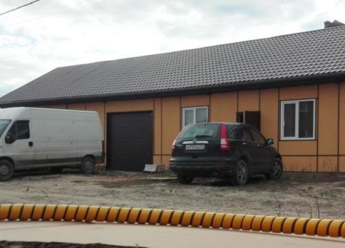 +79531872277 звонок из РВД-Центр