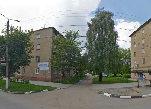 +79531874551 звонок из Символ роскоши