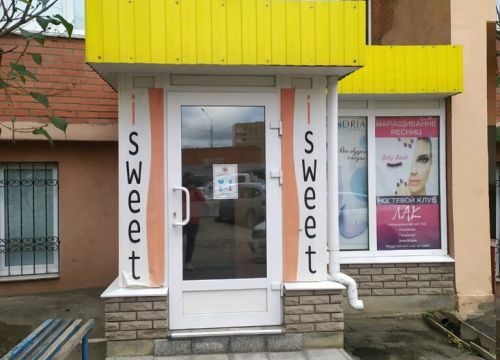+79531880354 звонок из ISweet