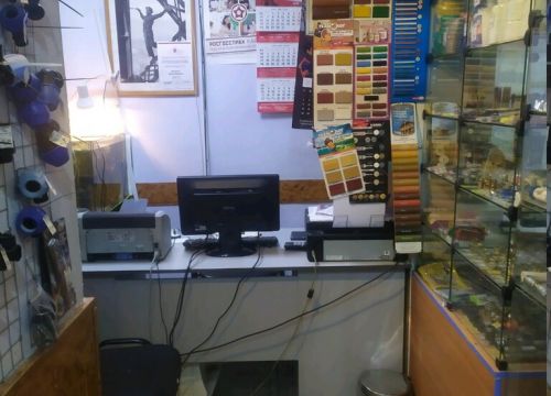+79531913997 звонок из Страхование