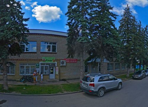 +79531951574 звонок из Ворота Заокский