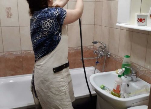 +79531970414 звонок из Профклининг71