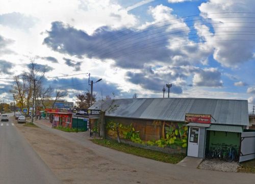 +79531972283 звонок из Ритуальные услуги