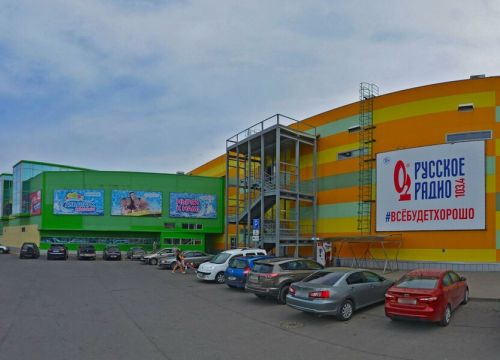 +79532312678 звонок из Баскин Роббинс