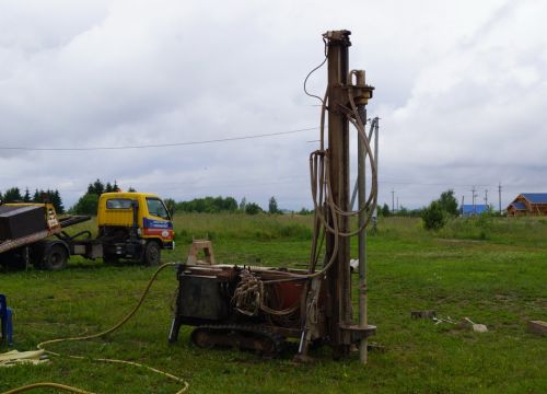 +79532361919 звонок из Бурение60.рф