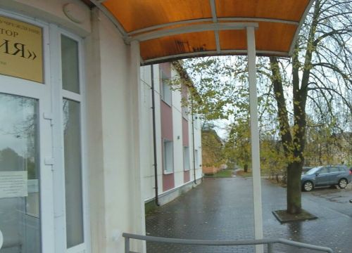 +79532380718 звонок из Тендерное сопровождение