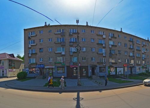 +79532532658 звонок из Fashion House