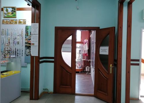 +79532634574 звонок из Антиквариат