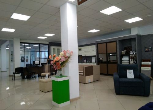 +79532701563 звонок из М-Стиль