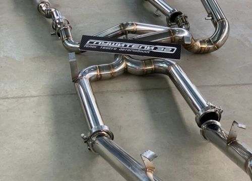 +79532732639 звонок из Глушители 32