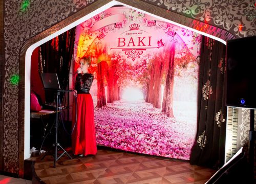 +79532732645 звонок из Баку