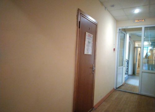 +79532741111 звонок из Олев
