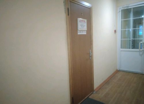 +79532741111 звонок из Олев