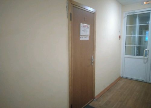 +79532741111 звонок из Олев