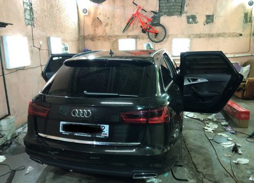 +79532815650 звонок из АвтоТонУнеча
