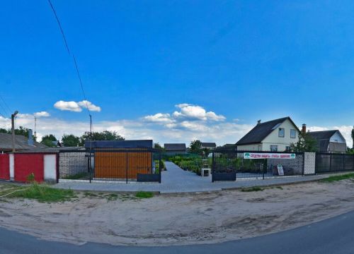 +79532840062 звонок из Посадкин