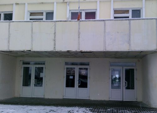 +79532840678 звонок из Усохский дом культуры