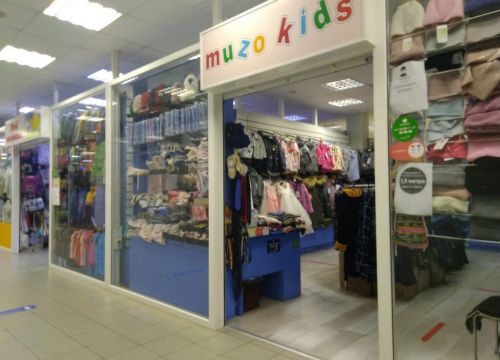 +79532843832 звонок из Muzo kids