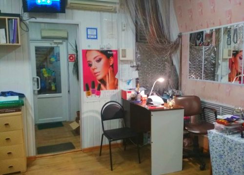 +79532851336 звонок из Алекса