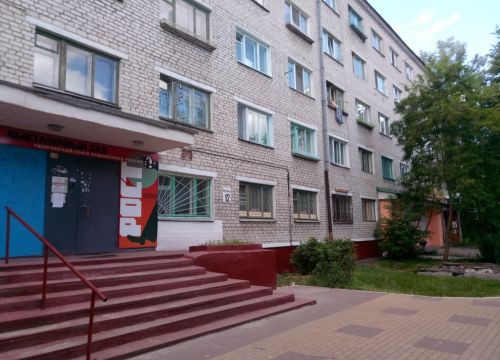 +79532920959 звонок из Участковый пункт полиции