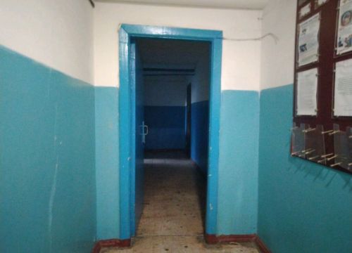 +79532920959 звонок из Участковый пункт полиции