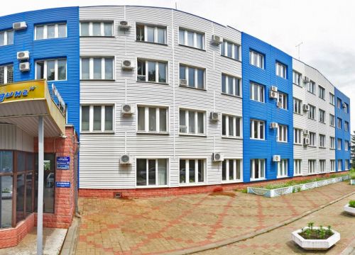 +79532921552 звонок из Стэйгрин