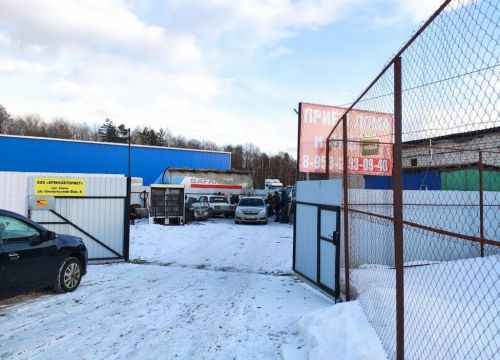 +79532930940 звонок из Приём металлолома