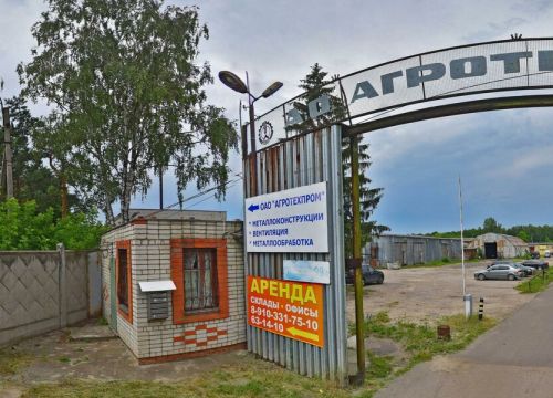 +79532970999 звонок из Натяжной Потолок 32