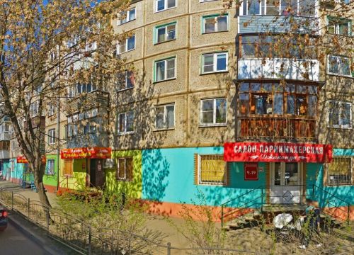 +79533133747 звонок из Территория Алтая