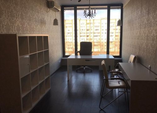 +79533232811 звонок из Абсолют