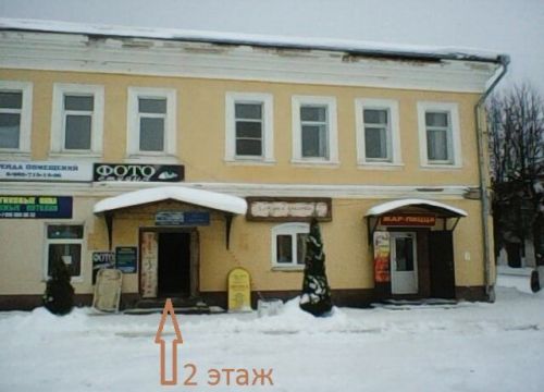 +79533281116 звонок из ТарусаГео