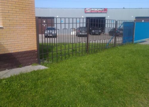 +79533281212 звонок из Фаворит