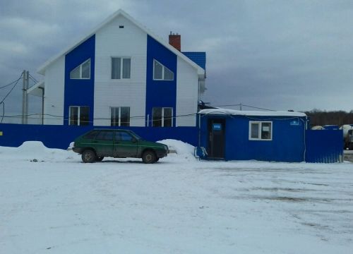 +79533330005 звонок из Бизнес-Паритет