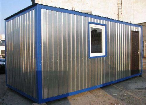 +79533330005 звонок из Бизнес-Паритет