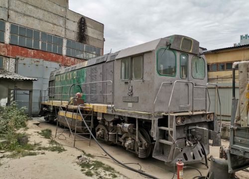 +79533330133 звонок из Пескоструй в Калуге