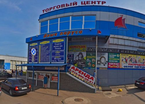 +79533340132 звонок из Медицинское золото