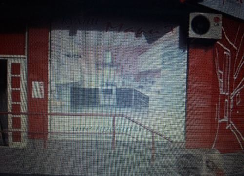 +79533710292 звонок из Купида