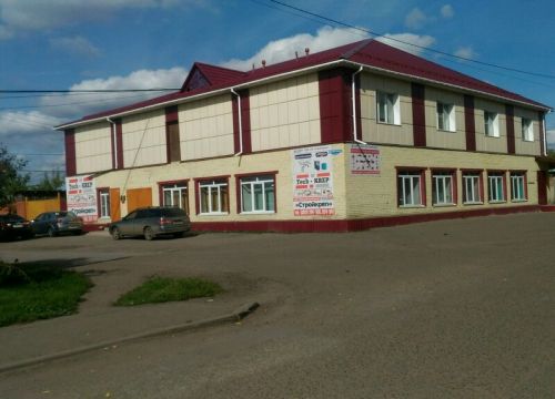 +79533900843 звонок из ООО Стройкреп