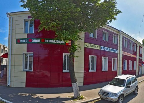 +79534132322 звонок из Ателье по пошиву одежды