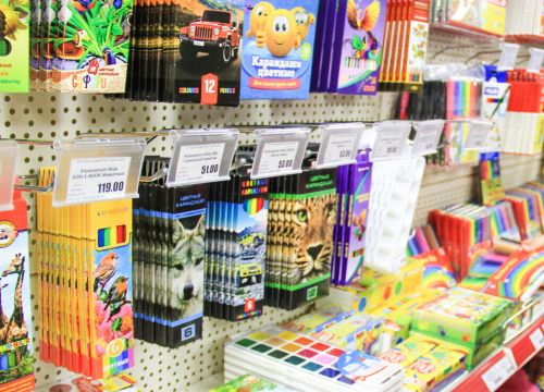 +79534363573 звонок из Канцмаркет Щёкино